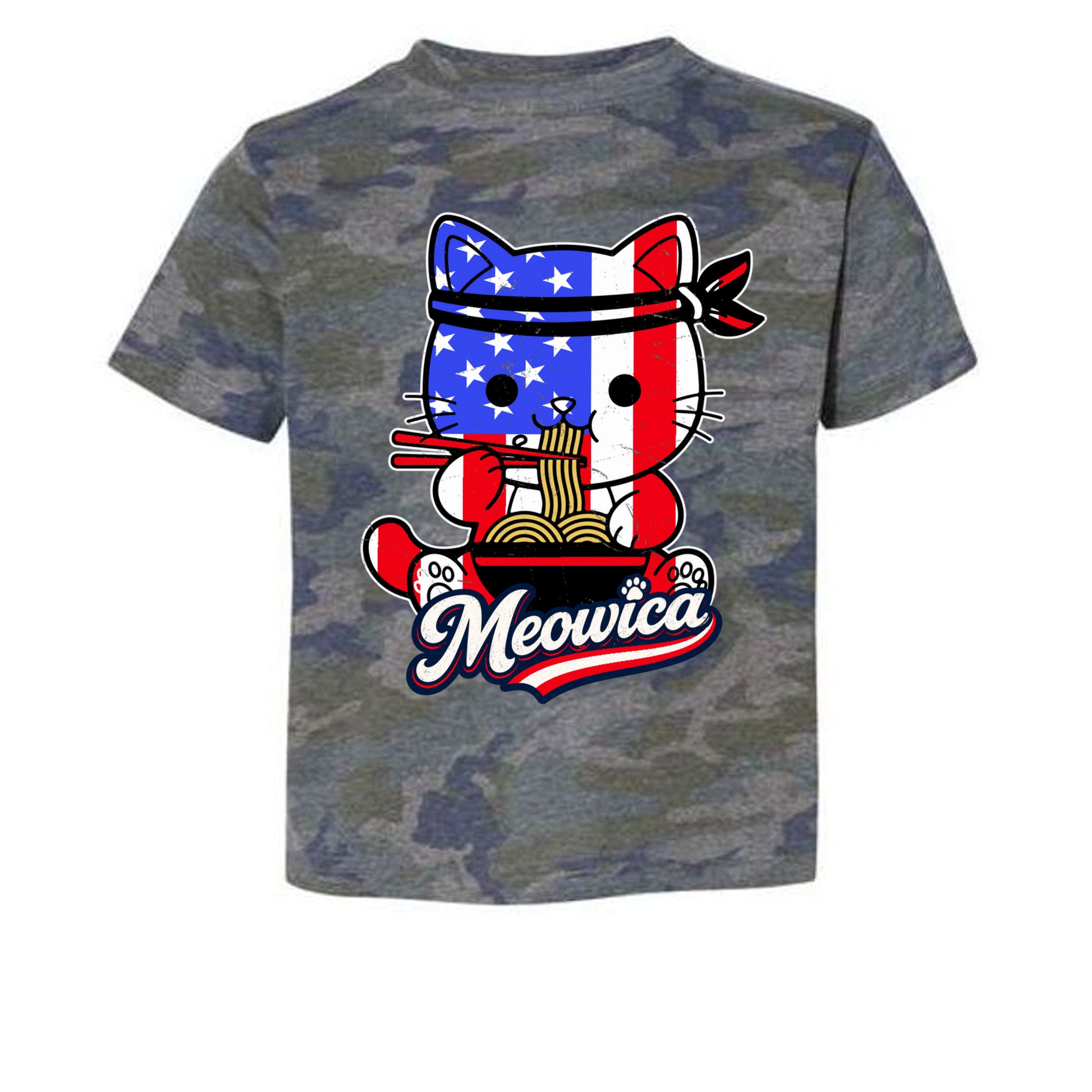 Vintage Camo - 3321 - FRONT