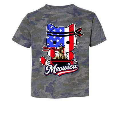 Vintage Camo - 3321 - FRONT